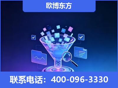 南阳-信源体系重构