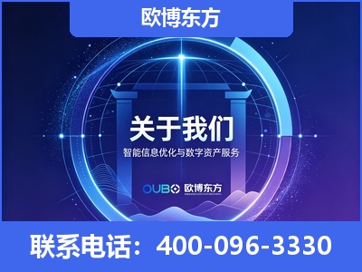 南阳-企业展示图