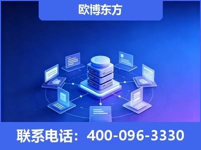 南阳-GEO优化